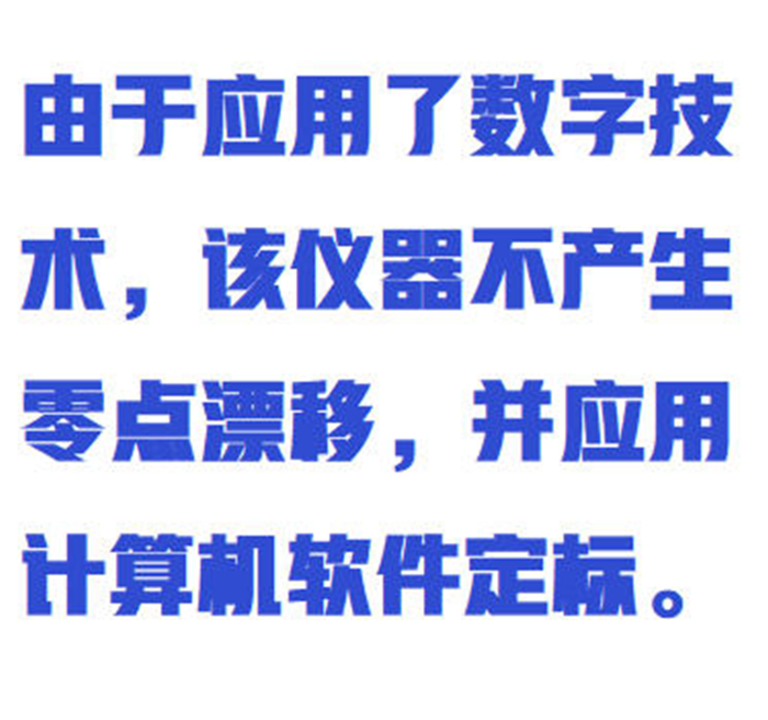 金年会-金年会体育-金年会体育下载app
金年会-金年会体育-金年会体育下载app