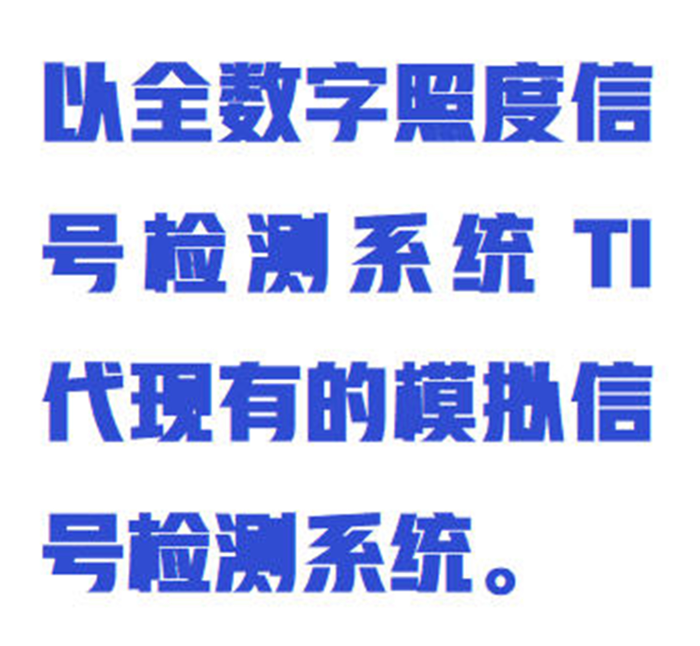 金年会-金年会体育-金年会体育下载app
金年会-金年会体育-金年会体育下载app