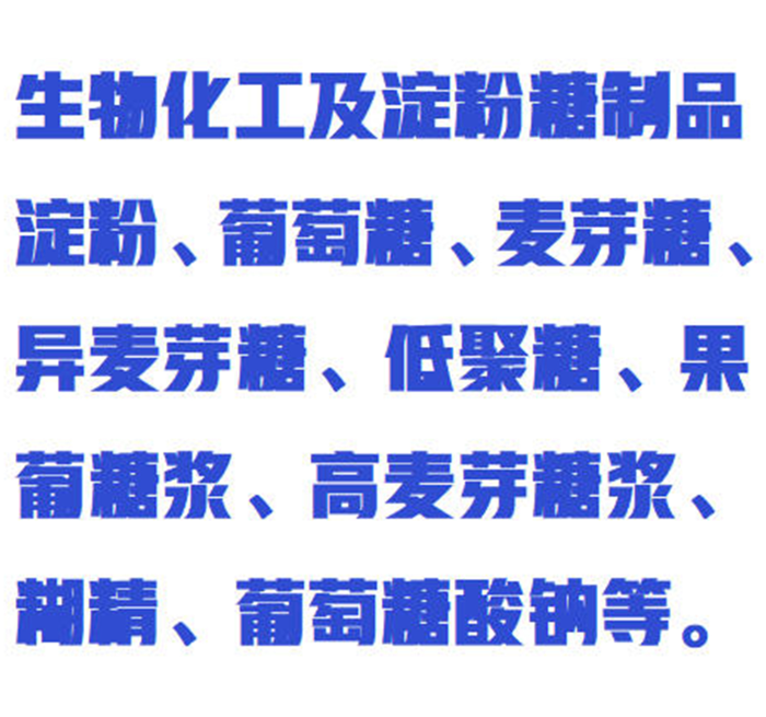 金年会-金年会体育-金年会体育下载app
