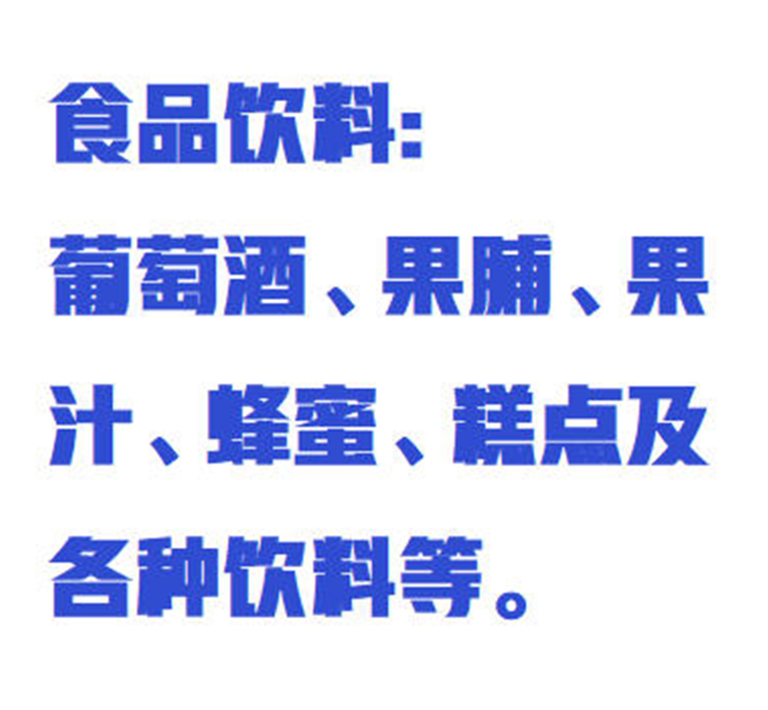 金年会-金年会体育-金年会体育下载app
