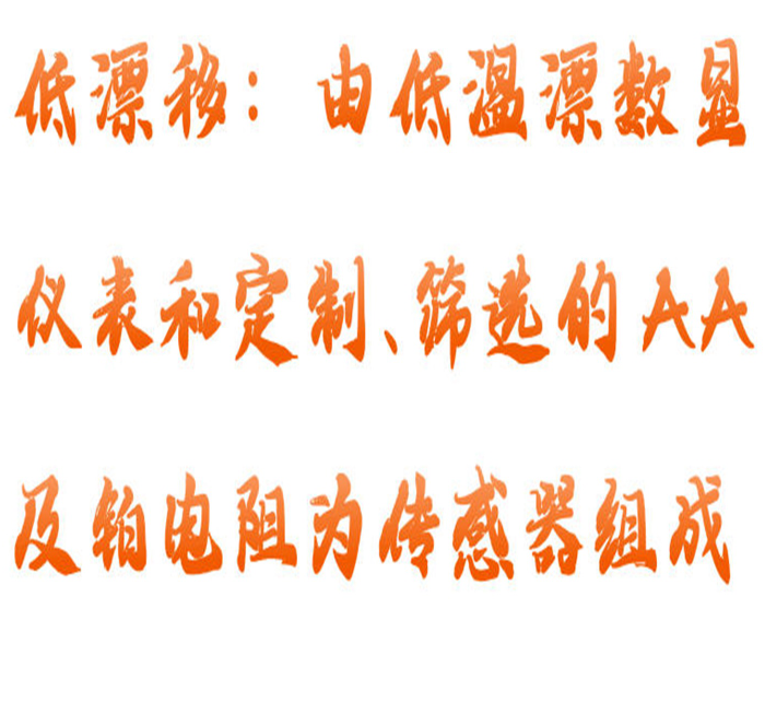 金年会-金年会体育-金年会体育下载app
金年会-金年会体育-金年会体育下载app