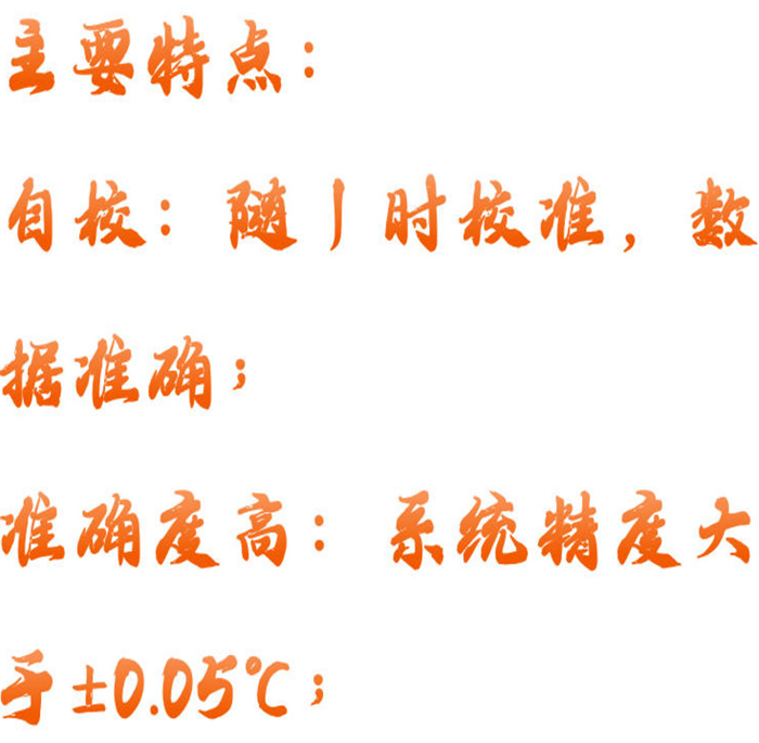 金年会-金年会体育-金年会体育下载app
金年会-金年会体育-金年会体育下载app