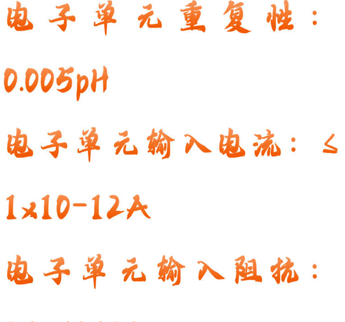 金年会-金年会体育-金年会体育下载app
金年会-金年会体育-金年会体育下载app