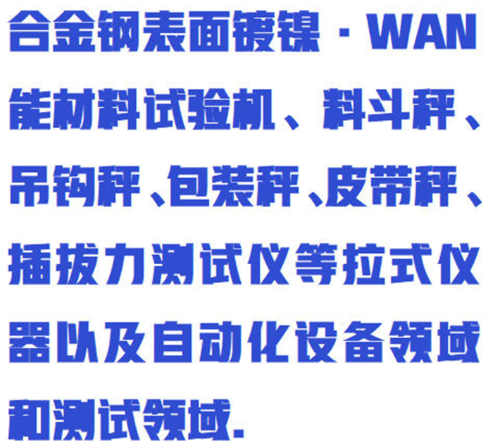 金年会-金年会体育-金年会体育下载app
金年会-金年会体育-金年会体育下载app