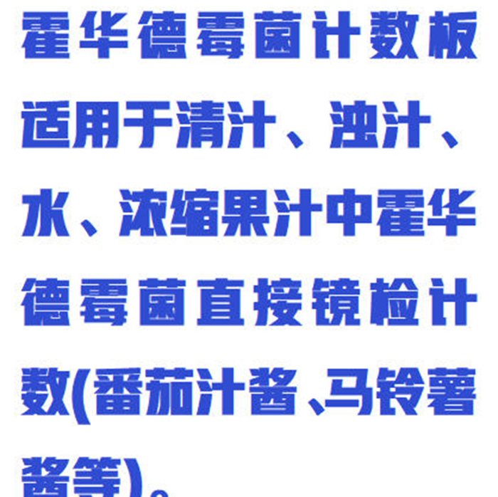 金年会-金年会体育-金年会体育下载app

