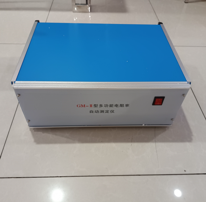 金年会-金年会体育-金年会体育下载app
金年会-金年会体育-金年会体育下载app