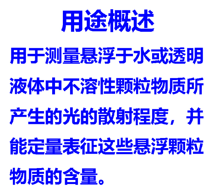 金年会-金年会体育-金年会体育下载app
金年会-金年会体育-金年会体育下载app