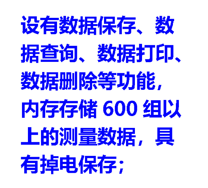 金年会-金年会体育-金年会体育下载app
金年会-金年会体育-金年会体育下载app