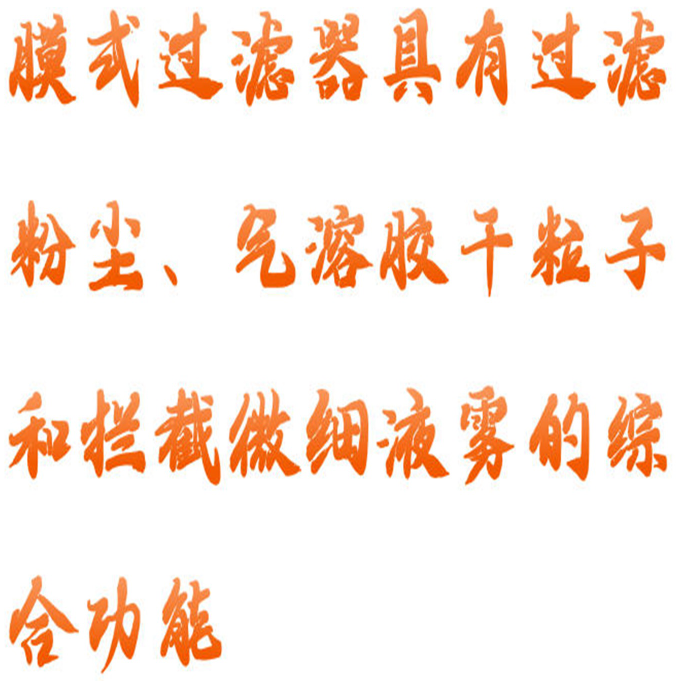 金年会-金年会体育-金年会体育下载app
金年会-金年会体育-金年会体育下载app