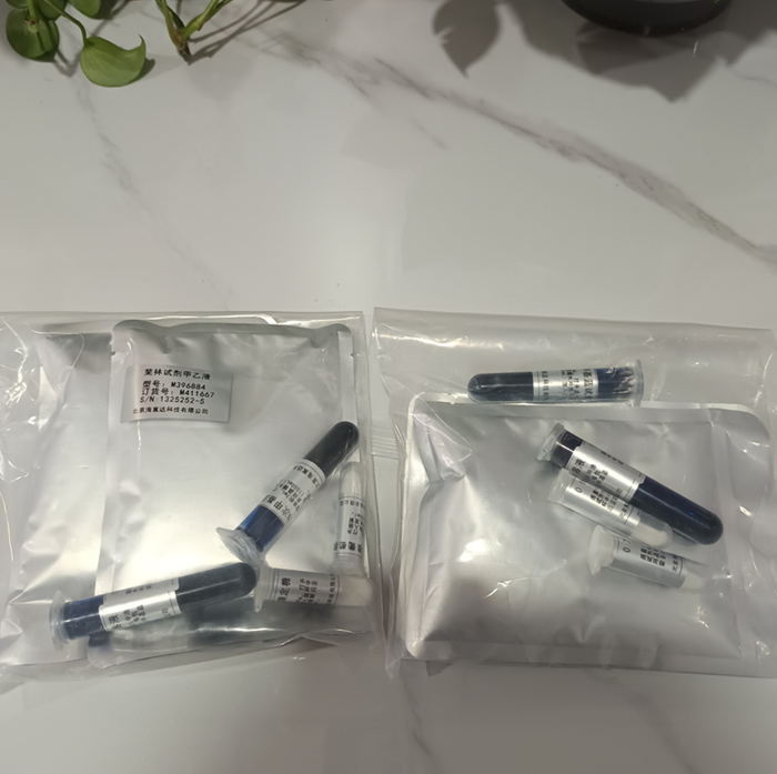金年会-金年会体育-金年会体育下载app
金年会-金年会体育-金年会体育下载app