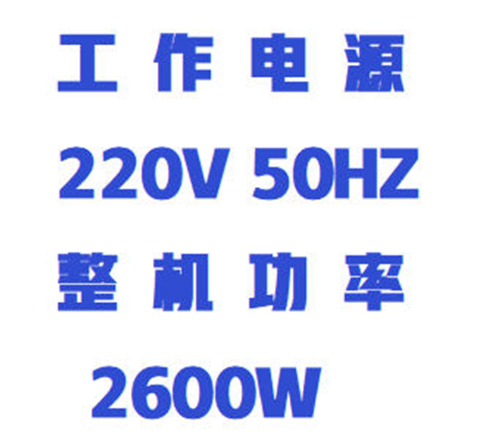 金年会-金年会体育-金年会体育下载app
金年会-金年会体育-金年会体育下载app