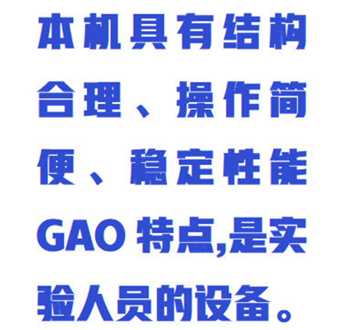 金年会-金年会体育-金年会体育下载app
金年会-金年会体育-金年会体育下载app