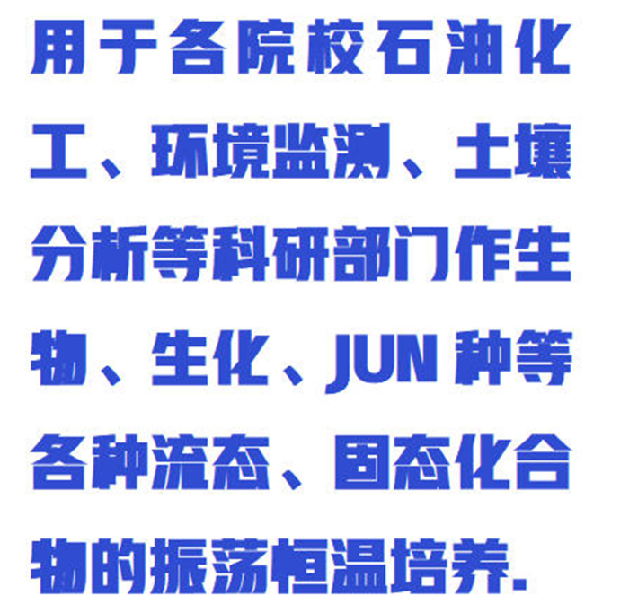 金年会-金年会体育-金年会体育下载app
金年会-金年会体育-金年会体育下载app