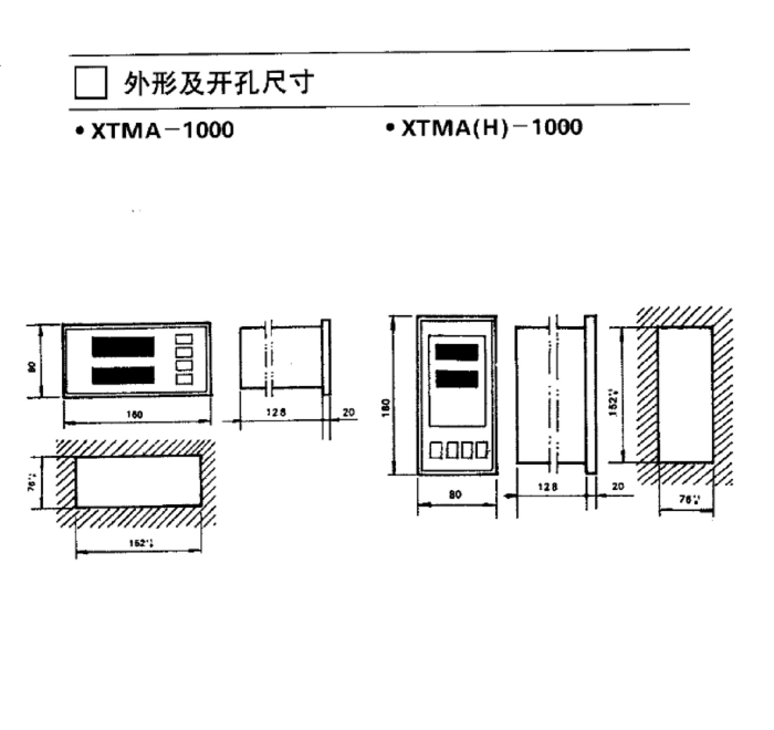 金年会-金年会体育-金年会体育下载app
金年会-金年会体育-金年会体育下载app