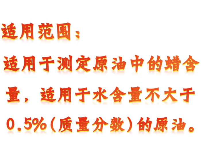 金年会-金年会体育-金年会体育下载app
金年会-金年会体育-金年会体育下载app