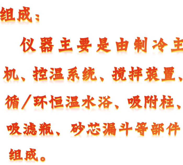 金年会-金年会体育-金年会体育下载app
金年会-金年会体育-金年会体育下载app