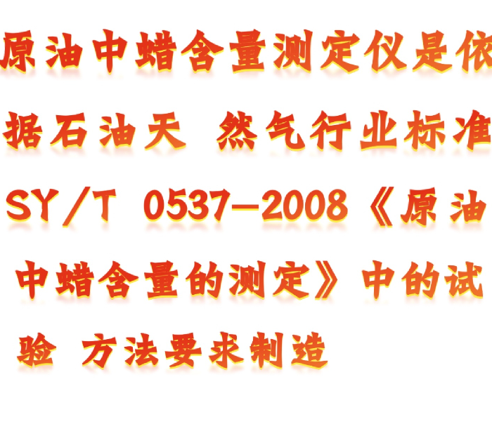 金年会-金年会体育-金年会体育下载app
金年会-金年会体育-金年会体育下载app