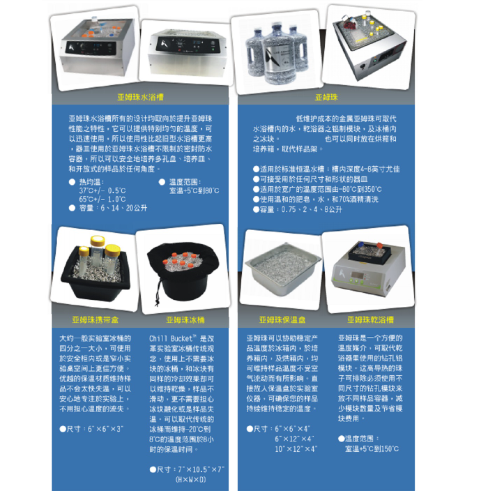 金年会-金年会体育-金年会体育下载app
金年会-金年会体育-金年会体育下载app