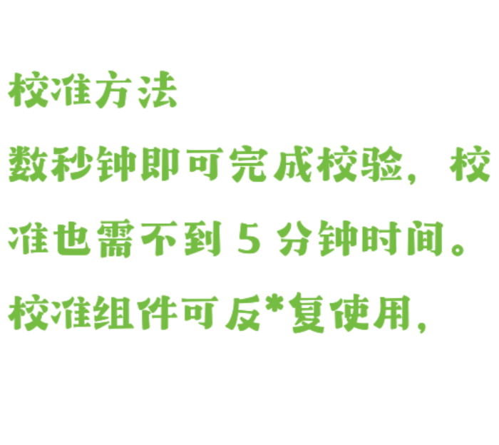 金年会-金年会体育-金年会体育下载app
金年会-金年会体育-金年会体育下载app