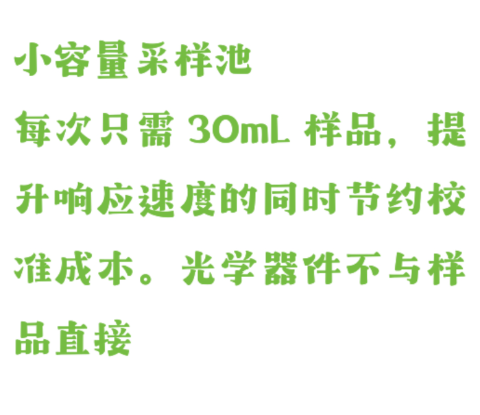 金年会-金年会体育-金年会体育下载app
金年会-金年会体育-金年会体育下载app
