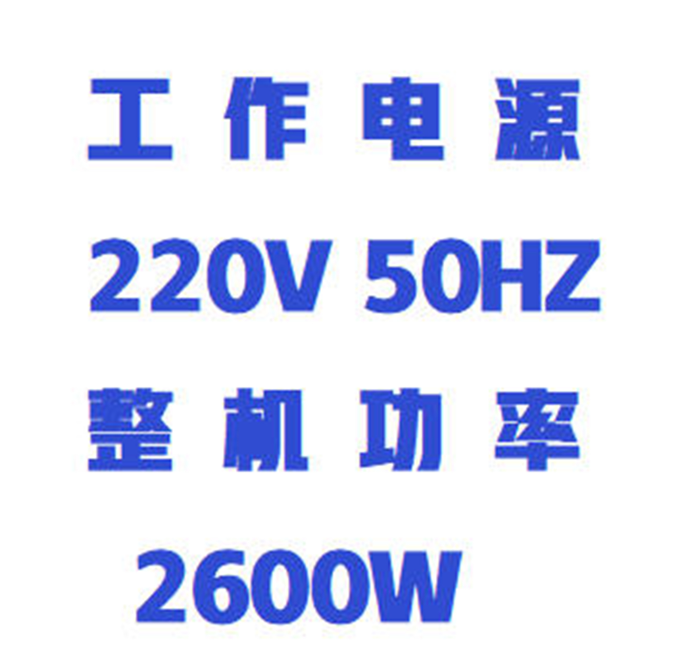 金年会-金年会体育-金年会体育下载app
金年会-金年会体育-金年会体育下载app