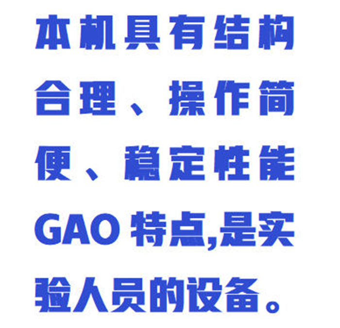 金年会-金年会体育-金年会体育下载app
金年会-金年会体育-金年会体育下载app