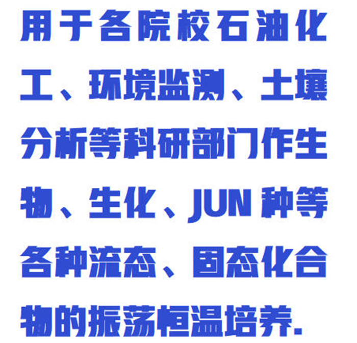金年会-金年会体育-金年会体育下载app
金年会-金年会体育-金年会体育下载app