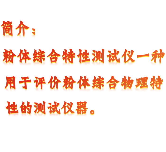 金年会-金年会体育-金年会体育下载app
金年会-金年会体育-金年会体育下载app