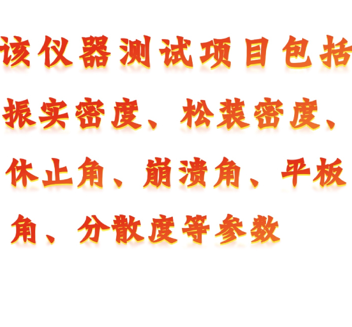 金年会-金年会体育-金年会体育下载app
金年会-金年会体育-金年会体育下载app