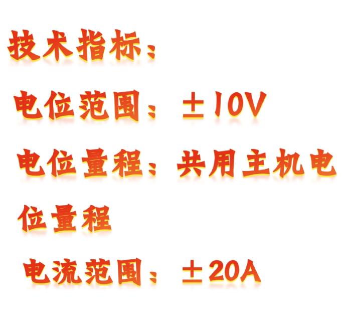 金年会-金年会体育-金年会体育下载app
金年会-金年会体育-金年会体育下载app