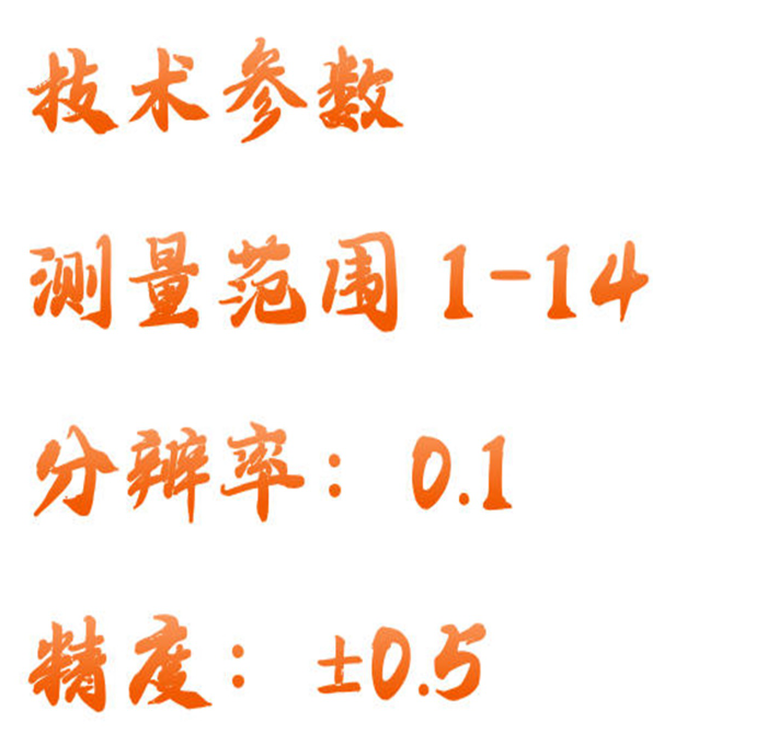 金年会-金年会体育-金年会体育下载app
