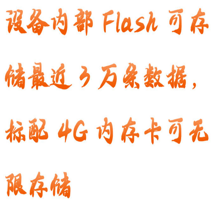 金年会-金年会体育-金年会体育下载app
金年会-金年会体育-金年会体育下载app