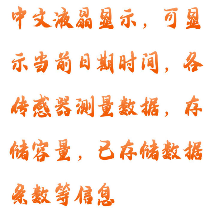 金年会-金年会体育-金年会体育下载app
金年会-金年会体育-金年会体育下载app