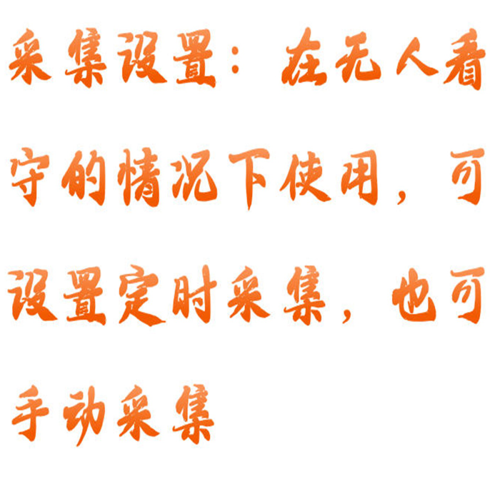 金年会-金年会体育-金年会体育下载app
金年会-金年会体育-金年会体育下载app