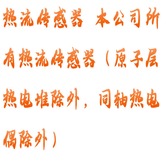 金年会-金年会体育-金年会体育下载app
金年会-金年会体育-金年会体育下载app