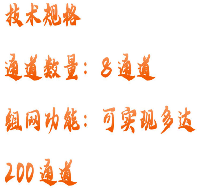 金年会-金年会体育-金年会体育下载app
金年会-金年会体育-金年会体育下载app