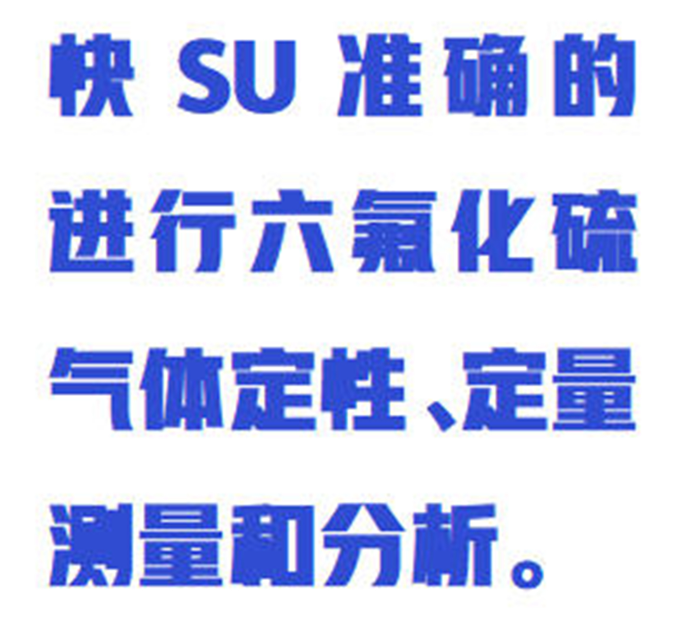 金年会-金年会体育-金年会体育下载app
金年会-金年会体育-金年会体育下载app