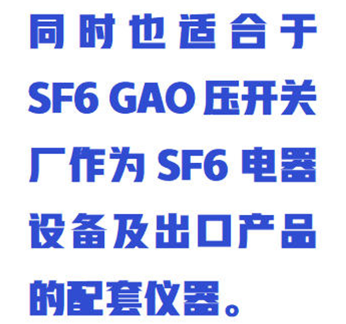 金年会-金年会体育-金年会体育下载app
金年会-金年会体育-金年会体育下载app