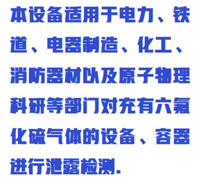 金年会-金年会体育-金年会体育下载app
金年会-金年会体育-金年会体育下载app