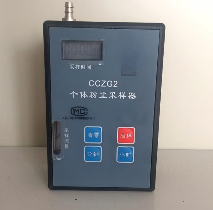 金年会-金年会体育-金年会体育下载app
金年会-金年会体育-金年会体育下载app