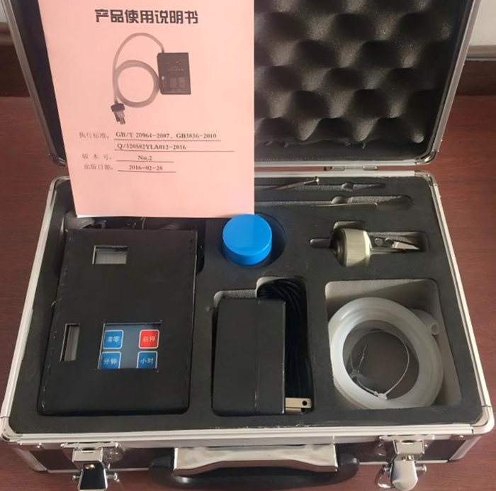 金年会-金年会体育-金年会体育下载app
金年会-金年会体育-金年会体育下载app