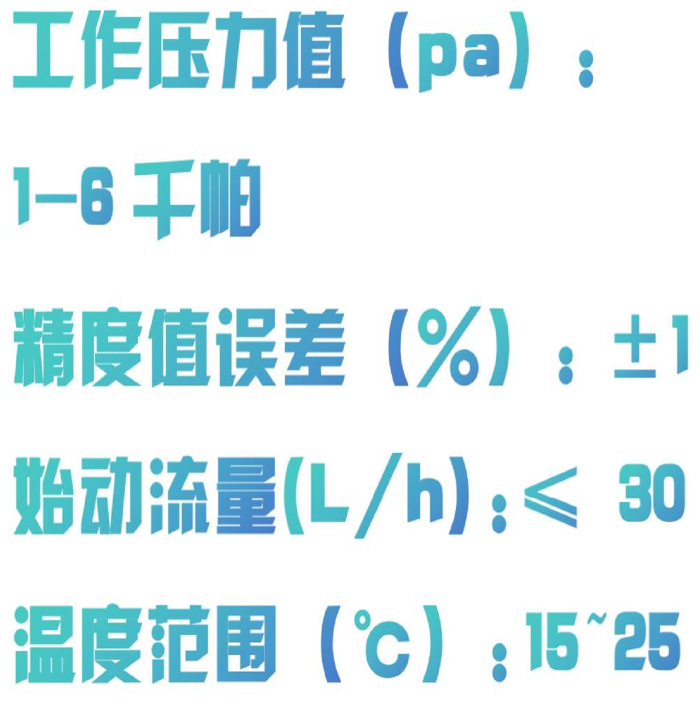 金年会-金年会体育-金年会体育下载app
金年会-金年会体育-金年会体育下载app