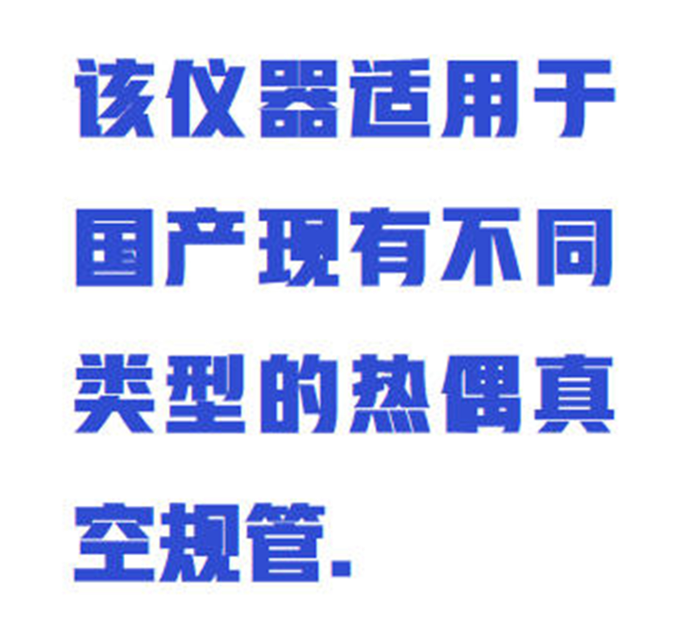 金年会-金年会体育-金年会体育下载app
金年会-金年会体育-金年会体育下载app