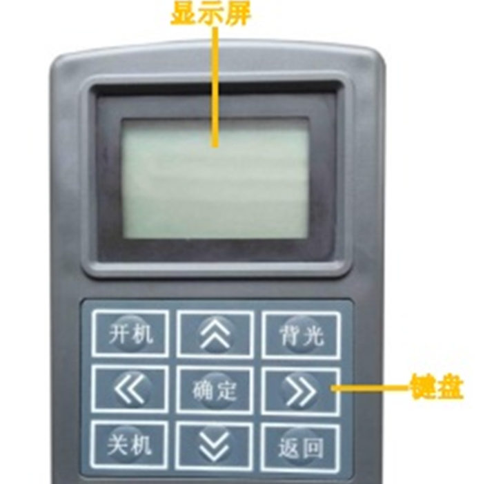 金年会-金年会体育-金年会体育下载app
金年会-金年会体育-金年会体育下载app
