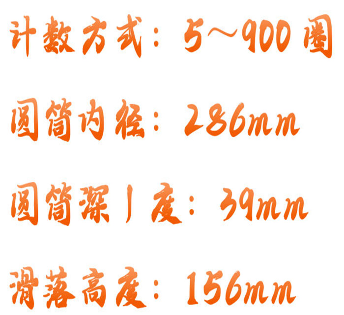 金年会-金年会体育-金年会体育下载app
金年会-金年会体育-金年会体育下载app