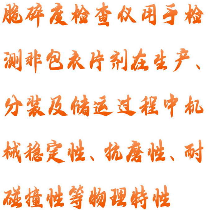 金年会-金年会体育-金年会体育下载app
金年会-金年会体育-金年会体育下载app