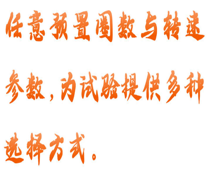 金年会-金年会体育-金年会体育下载app
金年会-金年会体育-金年会体育下载app
