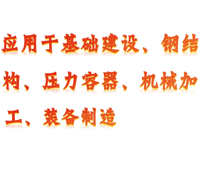 金年会-金年会体育-金年会体育下载app
金年会-金年会体育-金年会体育下载app
