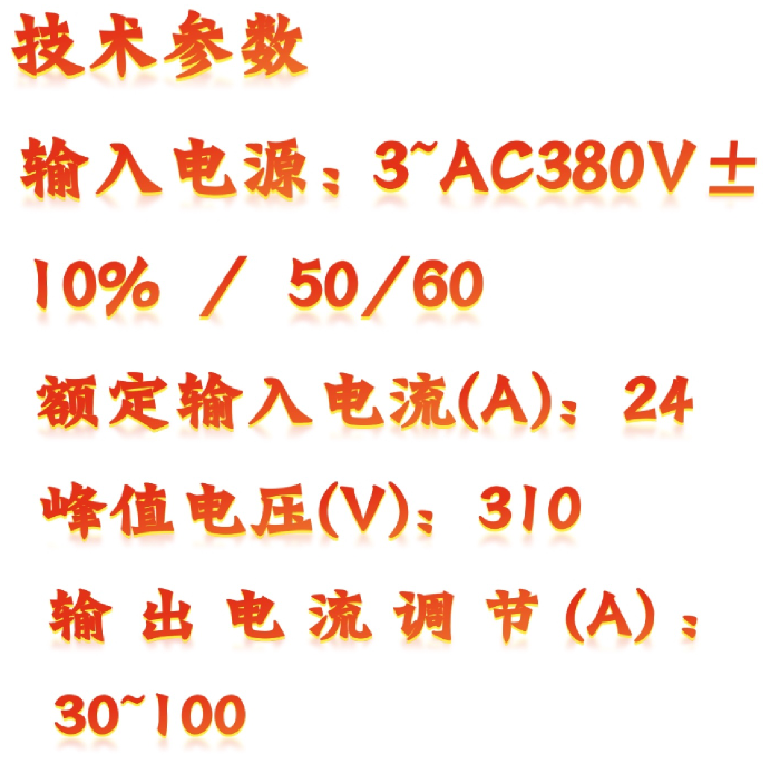 金年会-金年会体育-金年会体育下载app
金年会-金年会体育-金年会体育下载app
