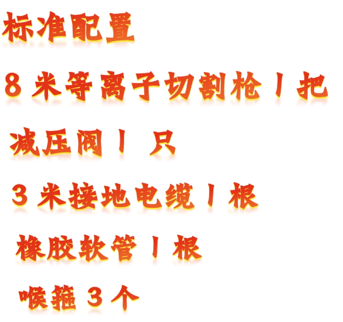 金年会-金年会体育-金年会体育下载app
金年会-金年会体育-金年会体育下载app